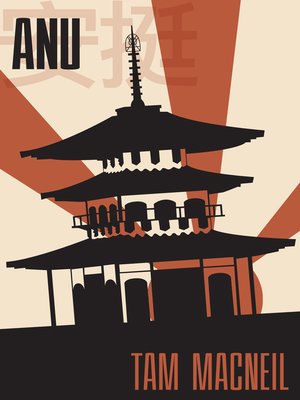 cover image of Anu